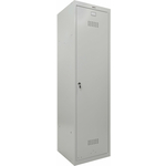 Шкаф металлический для одежды Brabix LK 11050 2 отделения (291132)