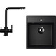 Кухонная мойка и смеситель Ulgran U-406 черный (U-406-308, U-016-308)