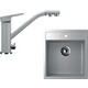 Кухонная мойка и смеситель Ulgran U-406 серый (U-406-310, U-010-310)