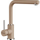 Смеситель для кухни Omoikiri Nakagawa SA бежевый (4994309)