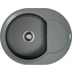 Кухонная мойка Omoikiri Sakaime 60E GR leningrad grey (4993544)