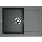 Кухонная мойка Omoikiri Sakaime 68 GR leningrad grey (4993545)