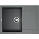 Кухонная мойка Omoikiri Sakaime 68 GR leningrad grey (4993545)