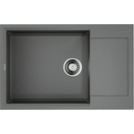Кухонная мойка Omoikiri Sakaime 78-LB GR leningrad grey (4993555)