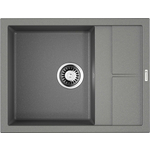 Кухонная мойка Omoikiri Sumi 65 GR leningrad grey (4993549)
