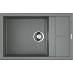 Кухонная мойка Omoikiri Sumi 78-LB GR leningrad grey (4993563)