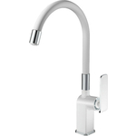 Смеситель для кухни Haiba HB548-8 белый/хром (HB73548-8)