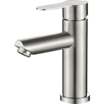 Смеситель для раковины Haiba HB801 нержавеющая сталь (HB10801)