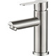 Смеситель для раковины Haiba HB801 нержавеющая сталь (HB10801)