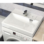 Раковина над стиральной машиной GreenStone Santi 60х50 с кронштейнами, белая (V50D1)