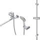 Смеситель для ванны Am.Pm X-Joy с душем, хром (F85A95000, F0390000)