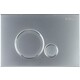 Кнопка смыва BelBagno Sfera хром матовый (BB016-SR-CHROME.M)