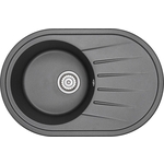 Кухонная мойка Granula Standart ST-7601 черный