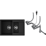 Кухонная мойка Omoikiri Daisen 78-2 BL с клапаном автомат, черная (4993334, 4956506)