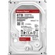 Жесткий диск Western Digital (WD) Original SATA-III 8Tb WD8003FFBX Red Pro (WD8003FFBX)