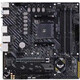 Материнская плата Asus TUF GAMING B550M-PLUS Soc-AM4