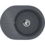 Кухонная мойка Ulgran U-107M антрацит (U-107m-343)