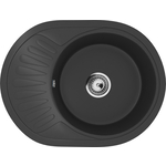 Кухонная мойка Ulgran U-107M ультра-черный (U-107m-344)