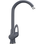 Смеситель для кухни Ulgran U-006 антрацит (U-006-343)