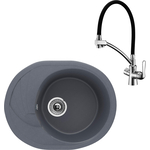 Кухонная мойка и смеситель Ulgran U-403-343 антрацит, Lemark Comfort LM3070C