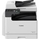 МФУ лазерное Canon imageRUNNER 2425i