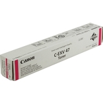 Тонер Canon 8518B002