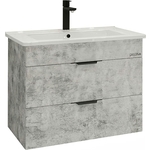 Тумба под раковину Grossman Кросс 62х45,5 бетон (106501)