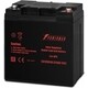 Батарея PowerMan CA12240/UPS (POWERMAN Battery 12V/24AH)