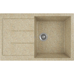 Кухонная мойка GreenStone GRS-25-302 песочная