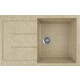 Кухонная мойка GreenStone GRS-25-302 песочная