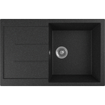 Кухонная мойка GreenStone GRS-25-308 черная