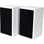 Акустическая система Eltax Monitor III BT Phono active, White, активная (пара)