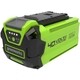 Аккумулятор GreenWorks G40USB2 (2939407)