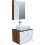 Мебель для ванной Grossman Альба 65х50 подвесная, веллингтон/белая