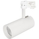 Трековый светодиодный светильник Arlight SP-Polo-Track-Leg-R85-15W White 5000 027462