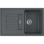 Кухонная мойка GreenStone GRS-24-343 антрацит, с сифоном