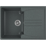 Кухонная мойка GreenStone GRS-40s-343 антрацит