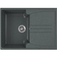 Кухонная мойка GreenStone GRS-40s-343 антрацит