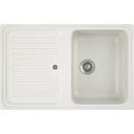 Кухонная мойка GreenStone GRS-78-341 молочная