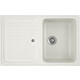 Кухонная мойка GreenStone GRS-78-341 молочная