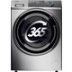 Стиральная машина Haier HW80-BP14969BS