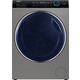 Стиральная машина с сушкой Haier HWD80-BP14979S