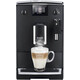 Кофемашина автоматическая Nivona CafeRomatica NICR 550