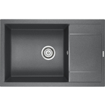 Кухонная мойка Paulmark Verlass графит (PM317850-DG)
