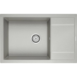 Кухонная мойка Paulmark Verlass серый (PM317850-GR)