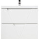 Тумба под раковину BelBagno Vittoria 70 Bianco Opaco (VITTORIA-700-2C-SO-BO-P)