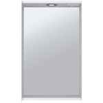 Зеркало-шкаф Emmy Агата 80х70 с подсветкой, белый (agt80mir1)