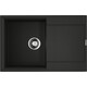 Кухонная мойка Omoikiri Daisen 78T-BL черный (4993527)