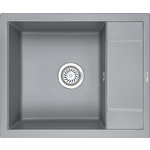 Кухонная мойка Granula GR-6002 алюминиум