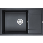 Кухонная мойка Granula GR-7805 шварц